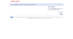 Desktop Screenshot of aniki.net